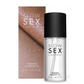 Съедобное cогревающее массажное масло Slow Sex - 50 мл. - Bijoux Indiscrets - купить с доставкой в Златоусте