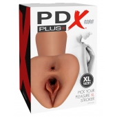 Карамельный мастурбатор Pick Your Pleasure XL Stroker - Pipedream - в Златоусте купить с доставкой