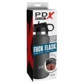 Смуглый мастурбатор-вагина в корпусе-бутылке F*ck Flask - Pipedream - в Златоусте купить с доставкой