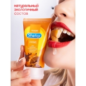 Интимная гель-смазка Shefox «Карамель» - 50 мл. - Shefox - купить с доставкой в Златоусте