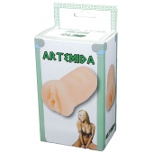 Телесный мастурбатор-вагина Artemida - Boys of Toys - в Златоусте купить с доставкой