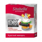 Стимулирующая насадка Sitabella Extender  Красный молодец - Sitabella - купить с доставкой в Златоусте