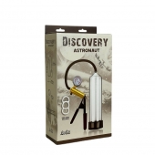 Вакуумная помпа Discovery Astronaut - Lola Games - в Златоусте купить с доставкой