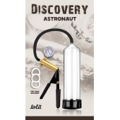 Вакуумная помпа Discovery Astronaut - Lola Games - в Златоусте купить с доставкой