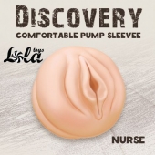 Сменная насадка для вакуумной помпы Discovery Nurse - Lola Games - в Златоусте купить с доставкой