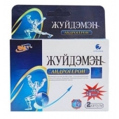 Биологически активная добавка к пище  Андрогерон  - 3 капсулы (500 мг.) - Виктория-Райт - купить с доставкой в Златоусте