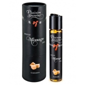 Массажное масло с ароматом карамели Huile de Massage Gourmande Caramel - 59 мл. - Plaisir Secret - купить с доставкой в Златоусте
