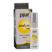 Обезболивающий анальный спрей pjur ANALYSE ME - 20 мл. - Pjur - купить с доставкой в Златоусте