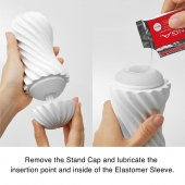Мастурбатор FLEX Silky White с мягким рельефом - Tenga - в Златоусте купить с доставкой