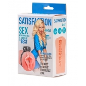 Мастурбатор с виброкольцом Satisfaction Magazine Airhostess - Lola Games - в Златоусте купить с доставкой