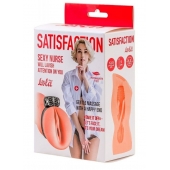 Мастурбатор с виброкольцом Satisfaction Magazine Nurse - Lola Games - в Златоусте купить с доставкой