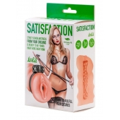 Мастурбатор с виброкольцом Satisfaction Magazine School mistress - Lola Games - в Златоусте купить с доставкой