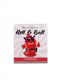 Стимулирующий презерватив-насадка Roll   Ball Strawberry - Sitabella - купить с доставкой в Златоусте