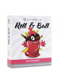 Стимулирующий презерватив-насадка Roll   Ball Raspberry - Sitabella - купить с доставкой в Златоусте