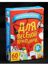 Игра для взрослых с карточками  Для веселой компании - Сима-Ленд - купить с доставкой в Златоусте