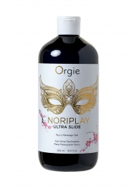 Гель для эротического массажа Orgie Ultra Slide Nuru Massage - 500 мл. - ORGIE - купить с доставкой в Златоусте