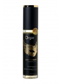 Минеральное массажное масло Orgie Sexy Therapy Afrodisiac - 200 мл. - ORGIE - купить с доставкой в Златоусте