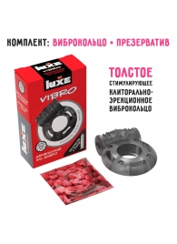 Чёрное эрекционное виброкольцо Luxe VIBRO  Африканский Эль Дьябло  + презерватив - Luxe - в Златоусте купить с доставкой