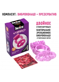 Розовое эрекционное виброкольцо Luxe VIBRO  Бархатный молот  + презерватив - Luxe - в Златоусте купить с доставкой