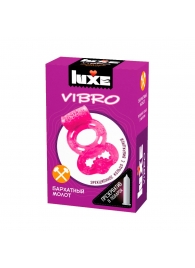 Розовое эрекционное виброкольцо Luxe VIBRO  Бархатный молот  + презерватив - Luxe - в Златоусте купить с доставкой