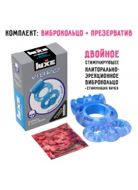 Голубое эрекционное виброкольцо Luxe VIBRO  Дьявол в доспехах  + презерватив - Luxe - в Златоусте купить с доставкой
