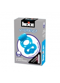 Голубое эрекционное виброкольцо Luxe VIBRO  Дьявол в доспехах  + презерватив - Luxe - в Златоусте купить с доставкой