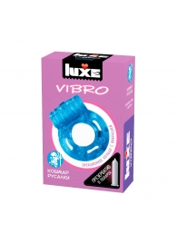 Голубое эрекционное виброкольцо Luxe VIBRO  Кошмар русалки  + презерватив - Luxe - в Златоусте купить с доставкой