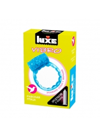 Голубое эрекционное виброкольцо Luxe VIBRO  Райская птица  + презерватив - Luxe - в Златоусте купить с доставкой