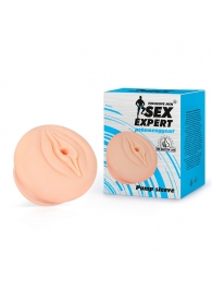 Телесная насадка-вагина на помпу - Sex Expert - в Златоусте купить с доставкой