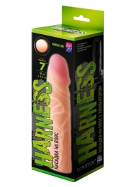 Телесная насадка на Harness с коннектором GREEN LINE - 18 см. - LOVETOY (А-Полимер) - купить с доставкой в Златоусте