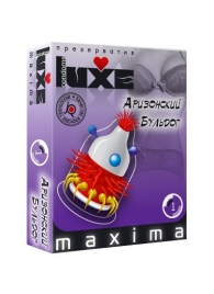 Презерватив LUXE Maxima  Аризонский Бульдог  - 1 шт. - Luxe - купить с доставкой в Златоусте