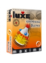 Презерватив LUXE Maxima  Контрольный Выстрел  - 1 шт. - Luxe - купить с доставкой в Златоусте