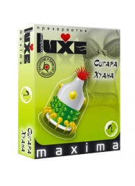 Презерватив LUXE Maxima  Сигара Хуана  - 1 шт. - Luxe - купить с доставкой в Златоусте