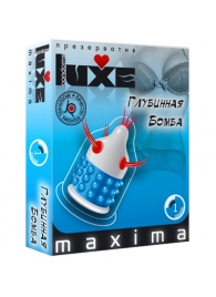 Презерватив LUXE Maxima  Глубинная бомба  - 1 шт. - Luxe - купить с доставкой в Златоусте
