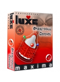 Презерватив LUXE Maxima  Французский связной  - 1 шт. - Luxe - купить с доставкой в Златоусте