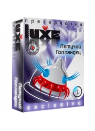 Презерватив LUXE Exclusive  Летучий Голландец  - 1 шт. - Luxe - купить с доставкой в Златоусте