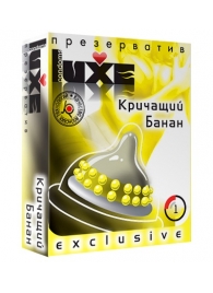 Презерватив LUXE  Exclusive  Кричащий банан  - 1 шт. - Luxe - купить с доставкой в Златоусте