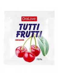 Пробник гель-смазки Tutti-frutti с вишнёвым вкусом - 4 гр. - Биоритм - купить с доставкой в Златоусте