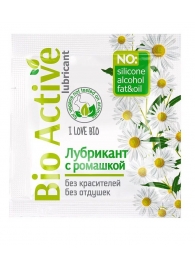 Пробник лубриканта на водной основе Bio Active - 3 гр. - Биоритм - купить с доставкой в Златоусте