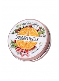 Массажная свеча «Праздника массаж» с ароматом мандарина - 30 мл. - ToyFa - купить с доставкой в Златоусте