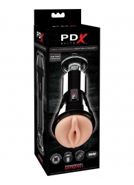 Телесный вибромастурбатор-вагина Cock Compressor Vibrating Stroker - Pipedream - в Златоусте купить с доставкой