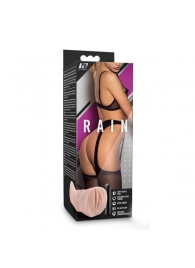 Телесный мастурбатор-вагина Rain - Blush Novelties - в Златоусте купить с доставкой
