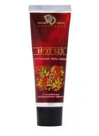 Интимный лубрикант с разогревающим эффектом HOT SEX - 30 мл. - БиоМед - купить с доставкой в Златоусте