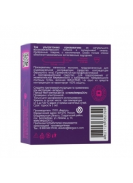 Презервативы Torex  Ультратонкие  - 3 шт. - Torex - купить с доставкой в Златоусте