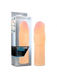 Телесная насадка-удлинитель на пенис PERFORMANCE 1.5INCH COCK XTENDER - 16 см. - Blush Novelties - в Златоусте купить с доставкой