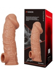 Телесная насадка на фаллос с отверстием для мошонки EXTREME SLEEVE - 17,6 см. - KOKOS - в Златоусте купить с доставкой