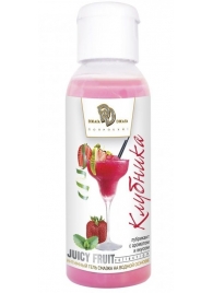 Интимный гель-смазка JUICY FRUIT с ароматом клубники - 50 мл. - БиоМед - купить с доставкой в Златоусте