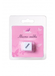 Игральный кубик  Места любви - Eromantica - купить с доставкой в Златоусте