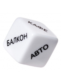 Игральный кубик  Места любви - Eromantica - купить с доставкой в Златоусте