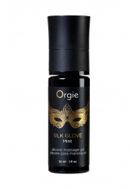 Набор для эротического массажа Orgie Pearl Lust Massage - ORGIE - купить с доставкой в Златоусте